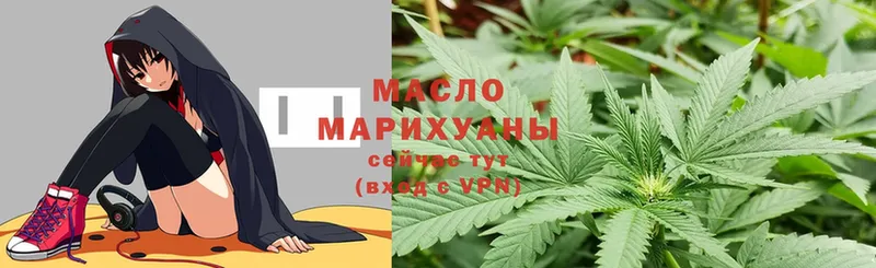 shop клад  Макушино  Дистиллят ТГК вейп с тгк  закладка 